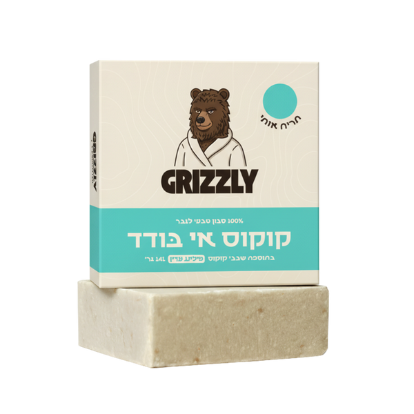 קוקוס אי בודד