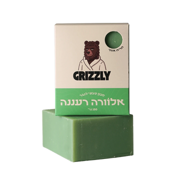 אלוורה רעננה