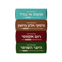 מארז 4 סבונים + מתנות grizzly