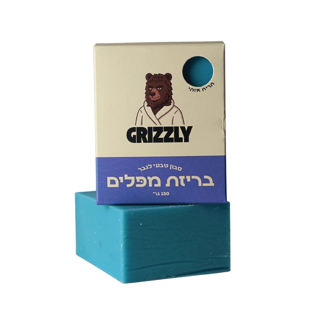 בריזת מפלים