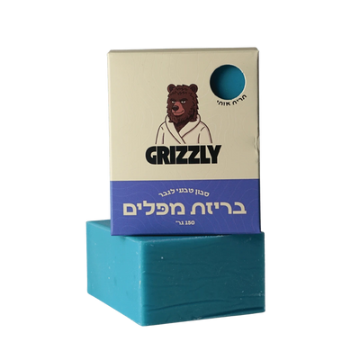 בריזת מפלים
