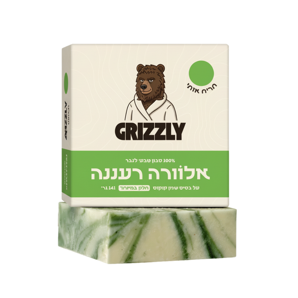 אלוורה רעננה