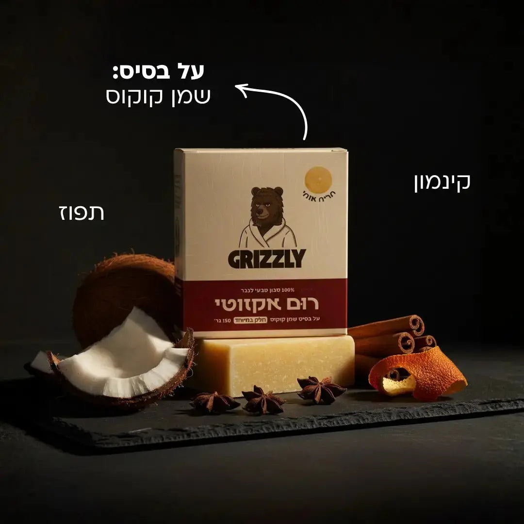 רום אקזוטי grizzly