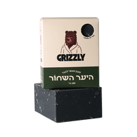 היער השחור