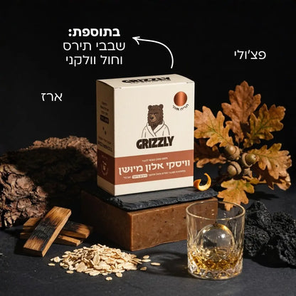 וויסקי אלון מיושן grizzly