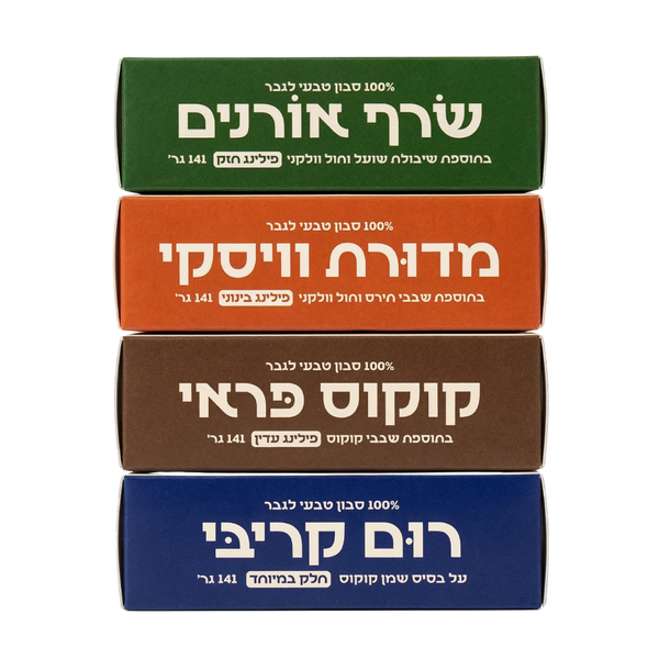 חבילת 4 סבונים