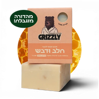 חלב ודבש