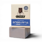 בריזת מפלים
