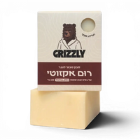 רום אקזוטי