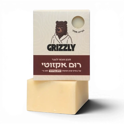 רום אקזוטי