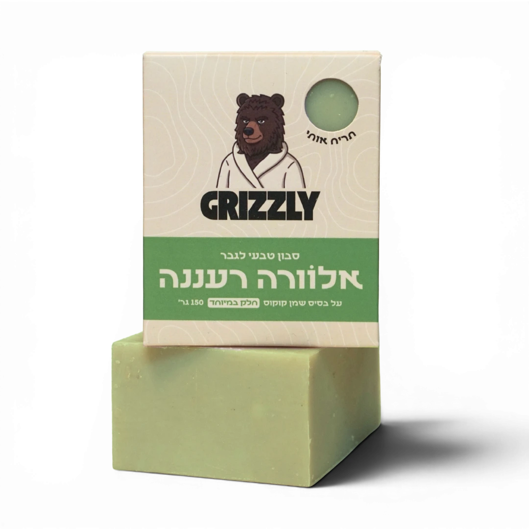 אלוורה רעננה