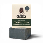 היער השחור