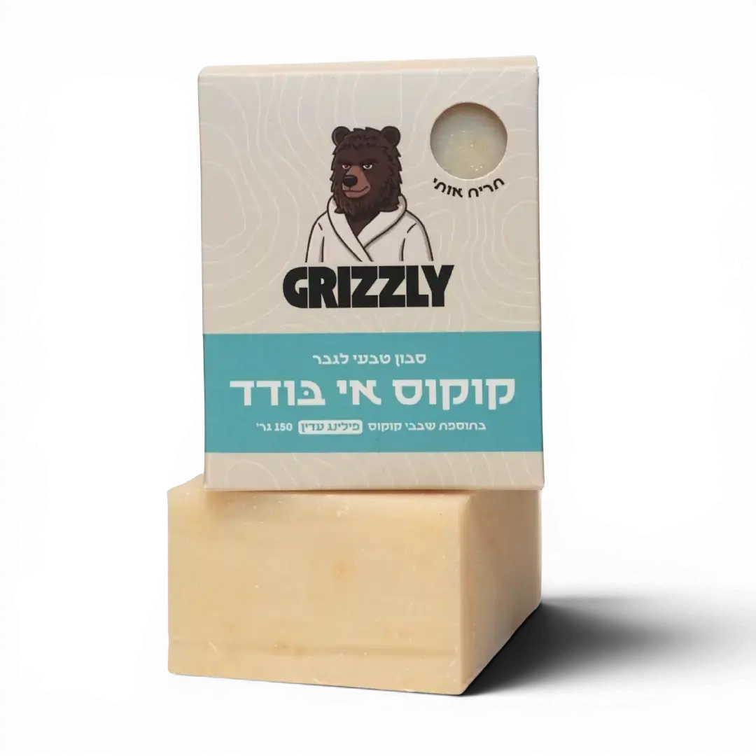 קוקוס אי בודד