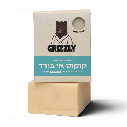 קוקוס אי בודד