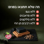 מארז 4 - תמונה 7