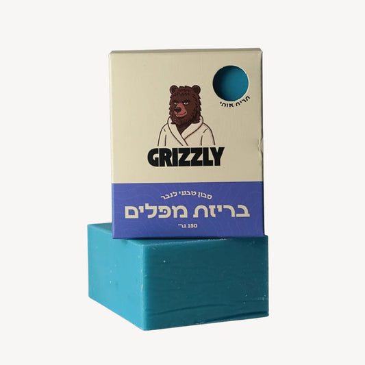 בריזת מפלים